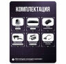 Комплект видеонаблюдения AHD 5Мп KIT-A505HDV-NC 5 камер, антивандальный, без кабеля
