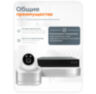 Комплект видеонаблюдения IP Ps-Link KIT-A201IPM-POE / 2Мп / 1 камера / запись звука