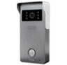 Вызывная панель для видеодомофона Ps-Link PS-301CR-S цифровая IP с Full HD камерой, детектором движения, реле