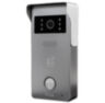 Вызывная панель для видеодомофона Ps-Link PS-301IC-S цифровая IP с Mifare картами, дат движения, реле замка