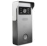 Вызывная панель для видеодомофона Ps-Link PS-301IC-S цифровая IP с Mifare картами, дат движения, реле замка