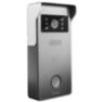 Вызывная панель для видеодомофона Ps-Link PS-301IC-S цифровая IP с Mifare картами, дат движения, реле замка
