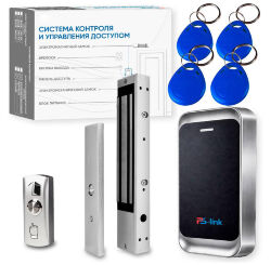 Комплект СКУД  KIT-MT1301EM-WP-280 до 10000 пользователей, металл, тип EM-marine, магнитный замок 280 кг