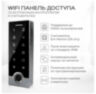 Система СКУД Ps-Link KIT-TF2EM-WP-W-280LED / отпечаток пальца / эл. магнитный замок 280кг / кодовая панель / RFID / WIFI
