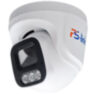 Комплект IP-видеонаблюдения KIT-A401IP-POE 4 Мп, 1 купольная IP-камера, NVR, 4 PoE порта