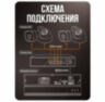 Комплект видеонаблюдения IP 5Мп KIT-C511IP-PL 11 камер для улицы, программный датчик движения, удаленный доступ, ночное видение, умный коммутатор