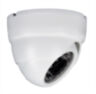 Комплект видеонаблюдения IP Ps-Link KIT-A804IP-POE / 8Мп / 4 камеры / питание POE